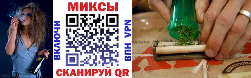 Купить где  Луховицы  Бутират вода 