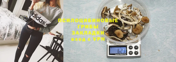 mix Верхний Тагил