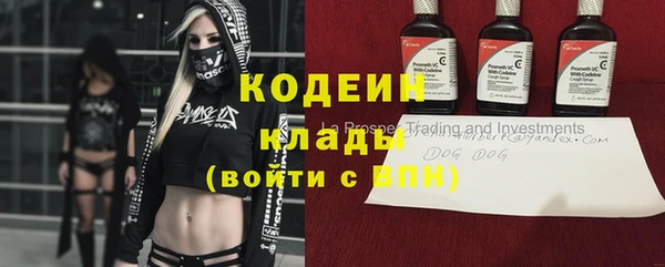mix Верхний Тагил