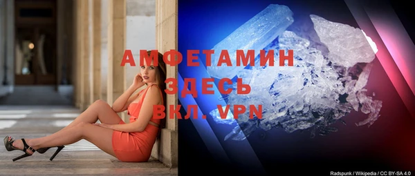 mix Верхний Тагил