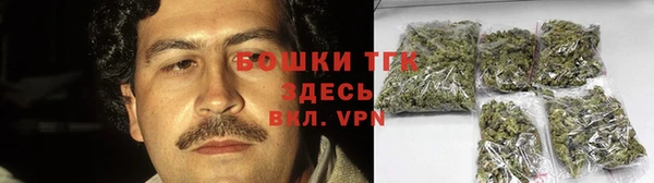 COCAINE Бугульма