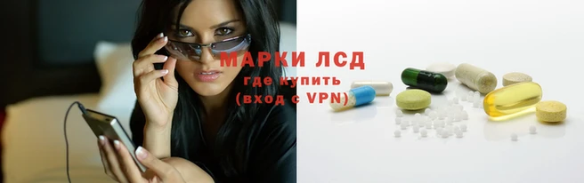 мескалин Верхнеуральск