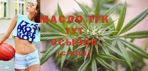 mix Верхний Тагил