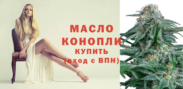 мескалин Верхнеуральск