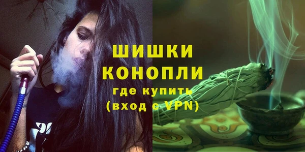 COCAINE Бугульма