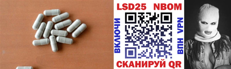 ЛСД экстази ecstasy  Купить где  Луховицы 
