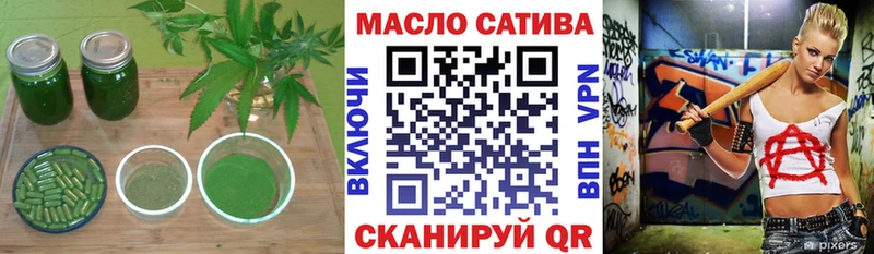 Дистиллят ТГК вейп Купить где Луховицы