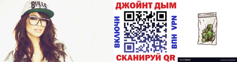 Бошки Шишки SATIVA & INDICA  Купить где  Луховицы 